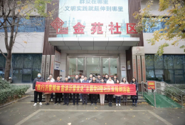我院开展“践行沂蒙精神 宣讲沂蒙党史”主题党日暨社区双报到活动