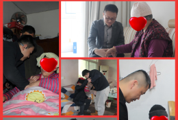 我院开展“医心向党 医患共享”暨“心系患者 爱心家访”志愿服务系列活动