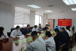 临沂市康复医院启动部署党纪学习教育工作