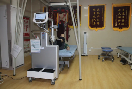 彩票公益金助力300余名患者获得优质康复