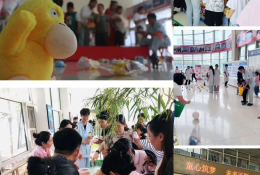 赶大集，寻宝藏！临沂市康复医院举办“童心筑梦·未来可期”庆六一主题活动
