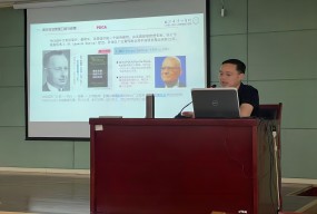 临沂市康复医院邀请医疗质量管理专家开展专题培训