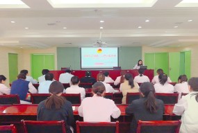 临沂市康复医院举办“习团章之精髓，以笃行励青春”—团章学习系列主题活动
