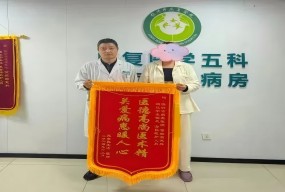 临沂市康复医院重症康复科再创奇迹：脊髓损伤患者成功站立行走！